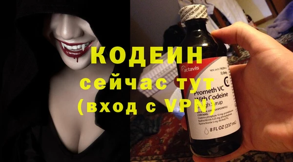 a pvp Армянск