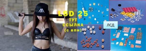mdpv Алексин