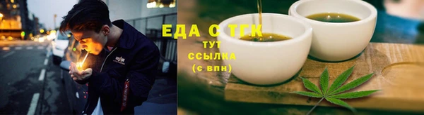 кокаин перу Алзамай