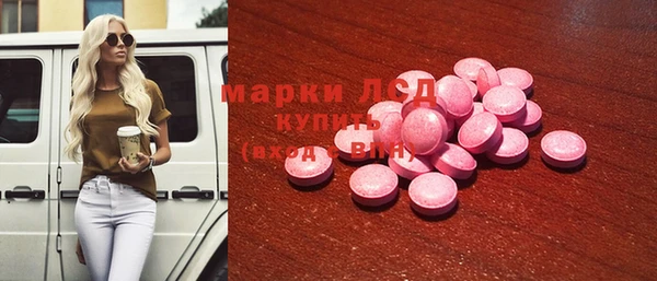кокаин перу Алзамай