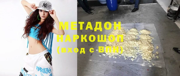 mdpv Алексин